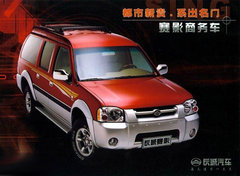 2009款 2.8L 手动 四驱 豪华型