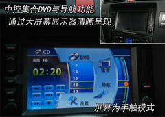 2009款 TT 1.8T 自动 逸动版