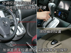2009款 TT 1.8T 自动 逸动版