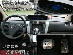 2009款 TT 1.8T 自动 逸动版