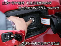 2009款 TT 1.8T 自动 逸动版