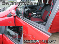 2009款 TT 1.8T 自动 逸动版