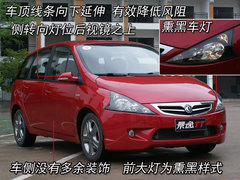 2009款 TT 1.8T 自动 逸动版
