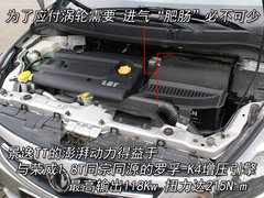 2009款 TT 1.8T 自动 逸动版
