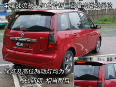 2009款 TT 1.8T 自动 逸动版