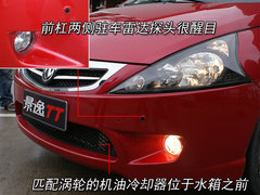 2009款 TT 1.8T 自动 逸动版