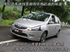 2009款 TT 1.8T 自动 逸动版