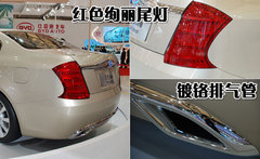 2009款 TT 1.8T 自动 逸动版