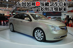 2009款 TT 1.8T 自动 逸动版