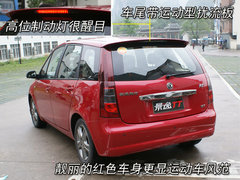 2009款 TT 1.8T 自动 逸动版