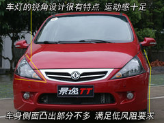 2009款 TT 1.8T 自动 逸动版