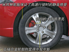 2009款 TT 1.8T 自动 逸动版