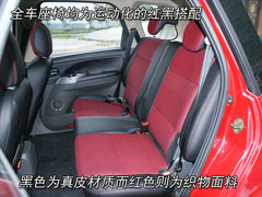 2009款 TT 1.8T 自动 逸动版