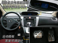 2009款 TT 1.8T 自动 逸动版