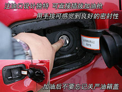 2009款 TT 1.8T 自动 逸动版