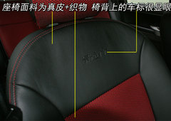 2009款 TT 1.8T 自动 逸动版