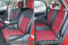 2009款 TT 1.8T 自动 逸动版