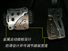 2009款 TT 1.8T 自动 逸动版
