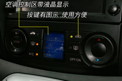 2009款 TT 1.8T 自动 逸动版