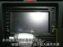 2009款 TT 1.8T 自动 逸动版