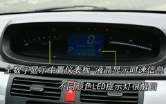 2009款 TT 1.8T 自动 逸动版