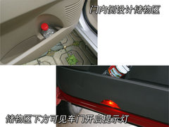2009款 TT 1.8T 自动 逸动版