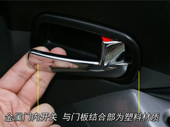 2009款 TT 1.8T 自动 逸动版