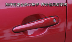 2009款 TT 1.8T 自动 逸动版