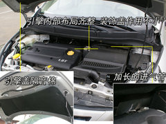 2009款 TT 1.8T 自动 逸动版