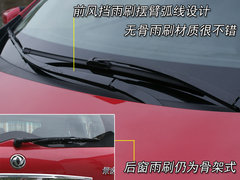 2009款 TT 1.8T 自动 逸动版
