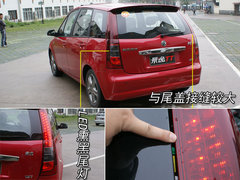 2009款 TT 1.8T 自动 逸动版
