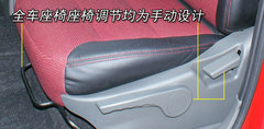 2009款 TT 1.8T 自动 逸动版