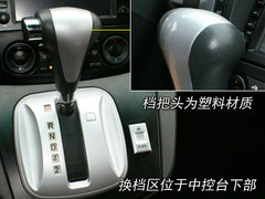 2009款 TT 1.8T 自动 逸动版