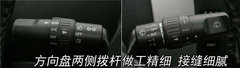 2009款 TT 1.8T 自动 逸动版