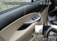 2009款 TT 1.8T 自动 逸动版