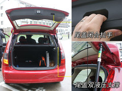 2009款 TT 1.8T 自动 逸动版