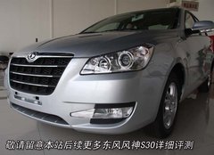 2009款 TT 1.8T 自动 逸动版