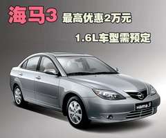 2007款 1.8 手动 标准型