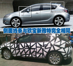 2008款 HRV 1.6LE 自动运动型 舒适版