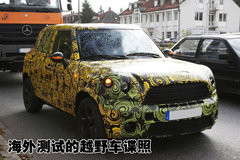2004款 1.6L MT COOPER CABRIO