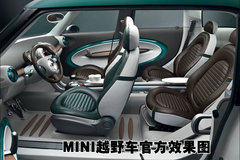 2004款 1.6L MT COOPER CABRIO