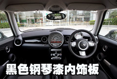 2004款 1.6L MT COOPER CABRIO