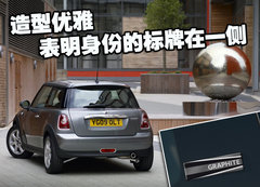 2004款 1.6L MT COOPER CABRIO
