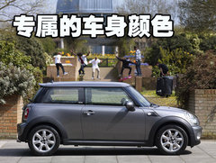 2004款 1.6L MT COOPER CABRIO