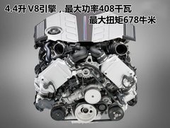 2010款 X5 4.4T M运动套件 5座