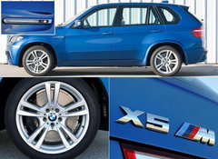 2010款 X5 4.4T M运动套件 5座