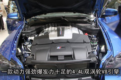 2010款 X5 4.4T M运动套件 5座