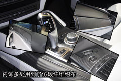 2010款 X5 4.4T M运动套件 5座