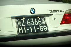 2010款 X5 4.4T M运动套件 5座