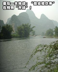 2010款 X5 4.4T M运动套件 5座